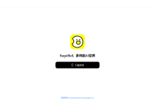 BagelBell:AI文字冒险游戏-首席AI分享圈