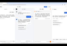 聊多宝:网页中同时与多个大模型官方网页对话的浏览器插件-首席AI分享圈