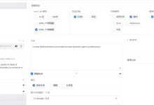 VoiceCraft:开源零样本语音克隆与文本转语音工具-首席AI分享圈