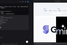 Fragments:类似于 Anthropic 的 Claude Artifacts、Vercel v0 或 GPT Engineer 等应用程序的开源版本-首席AI分享圈