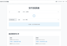 如何让不懂编程的人低门槛使用 Windsurf 写出完整应用-首席AI分享圈