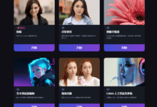 Genbler: KI-Kreativ-Tool für Bild-, Video-Gesichtstausch und Porträtstil-Konvertierung - Chief AI Sharing Circle