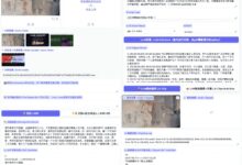 FunClip: Intelligente Bearbeitung von Videoinhalten zu Kurzfilmen, einfaches und präzises Extrahieren/Zuschneiden von Videoclips - Chief AI Sharing Circle