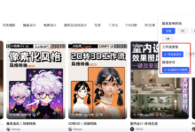LiblibAI-API支持调用ComfyUI工作流啦!-首席AI分享圈