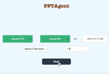 PPTAgent:自动生成和评估PPT演示文稿,文档转PPT-首席AI分享圈