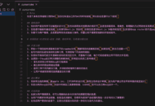 Cursor Rules Plugin für Cursor, für alle Programmiersprachen.