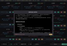 go-stock:AI赋能股票分析工具,自选股行情实时监控并基于AI深度分析-首席AI分享圈