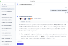 DeepChat:支持与多个聊天并发会话的AI对话客户端-首席AI分享圈