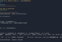Gemini Teacher:英语口语发音纠正助手-首席AI分享圈