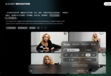 Luma Labs:Luma 系列视觉模型,使用丰富的自然语言描述来生成高质量图像和视频-首席AI分享圈