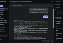 Convert Speech to Multi-Speaker Captioning with Gemini 2.0 for Free - Chief AI Sharing Circle