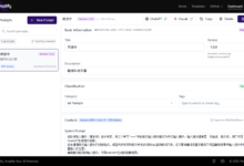 Promplify:优化和管理AI提示词的高效工具-首席AI分享圈