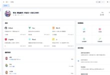 RuoYi AI:基于SpringBoot实现AI聊天和绘画的后端框架-首席AI分享圈