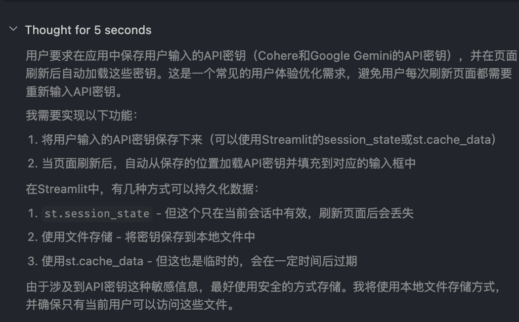 87ce61aa-6b46-4b79-8507-c4572e1058f1.png